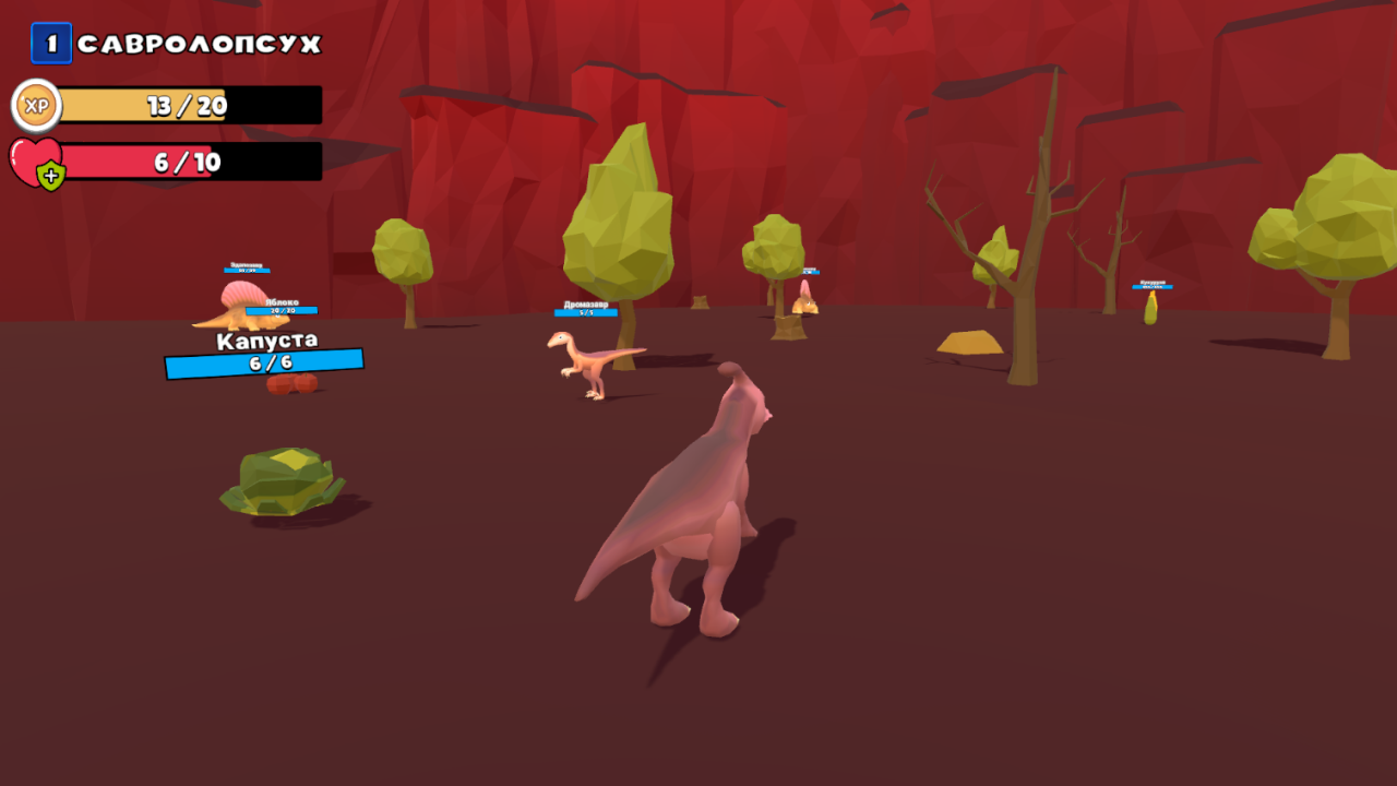 3D Динозавры. Эволюция тайкун — screenshot 3