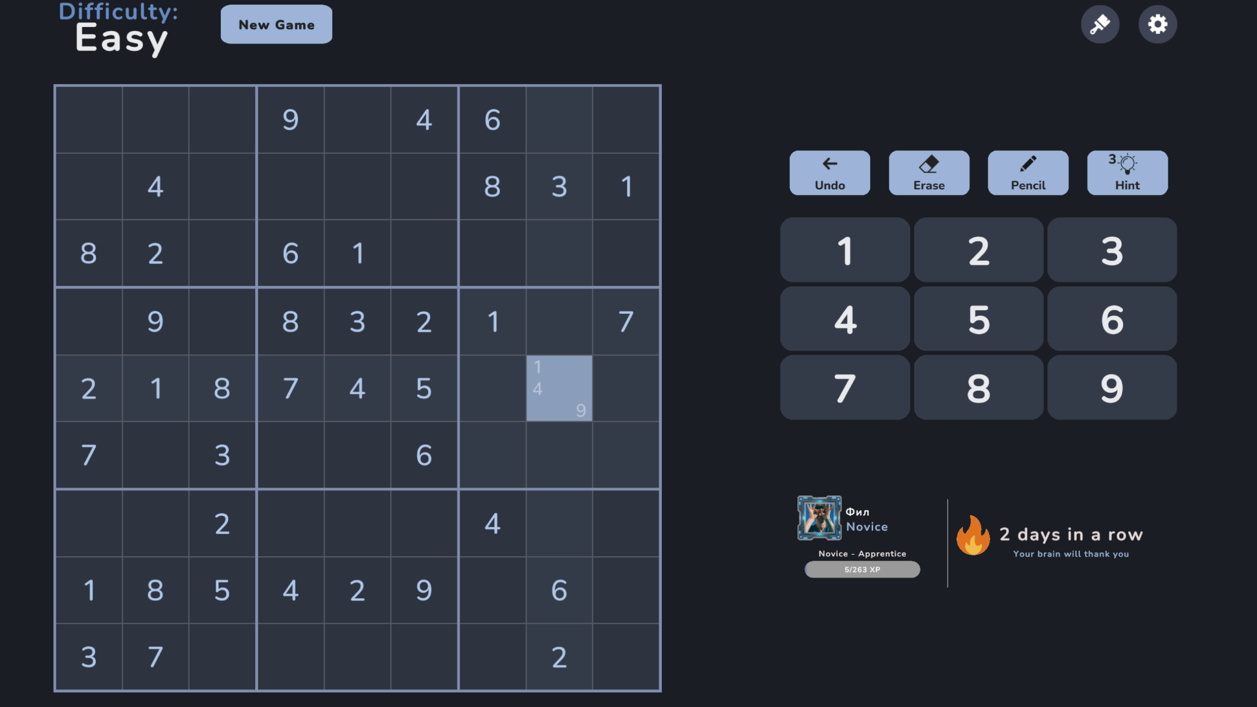 Sudoku for the brain — screenshot 2
