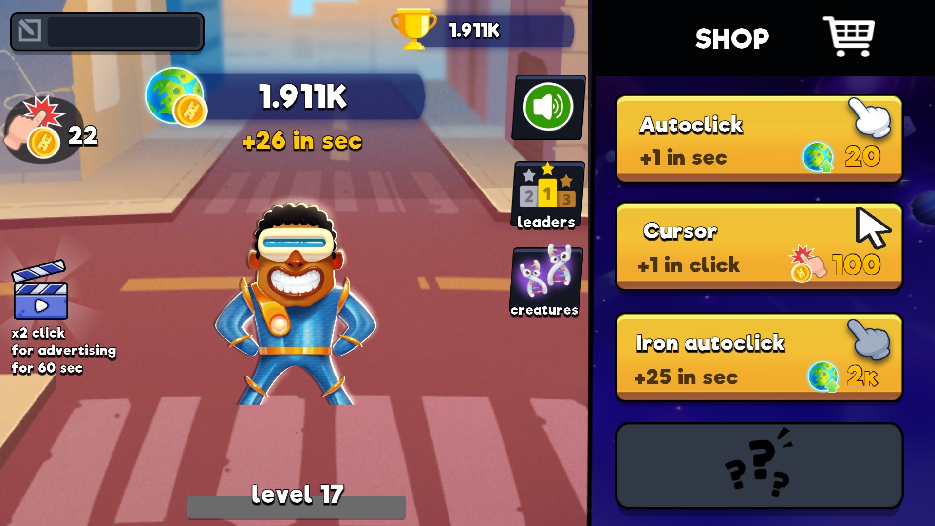 Big Evolution — screenshot 11