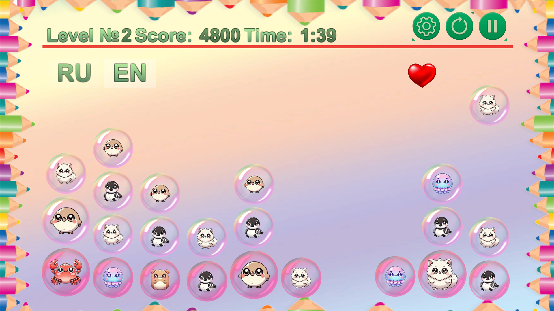 ZooPals Trio 2 — screenshot 4