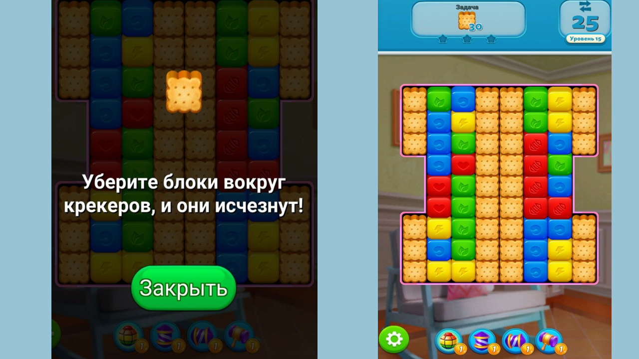 Cube blast legend screenshot 4