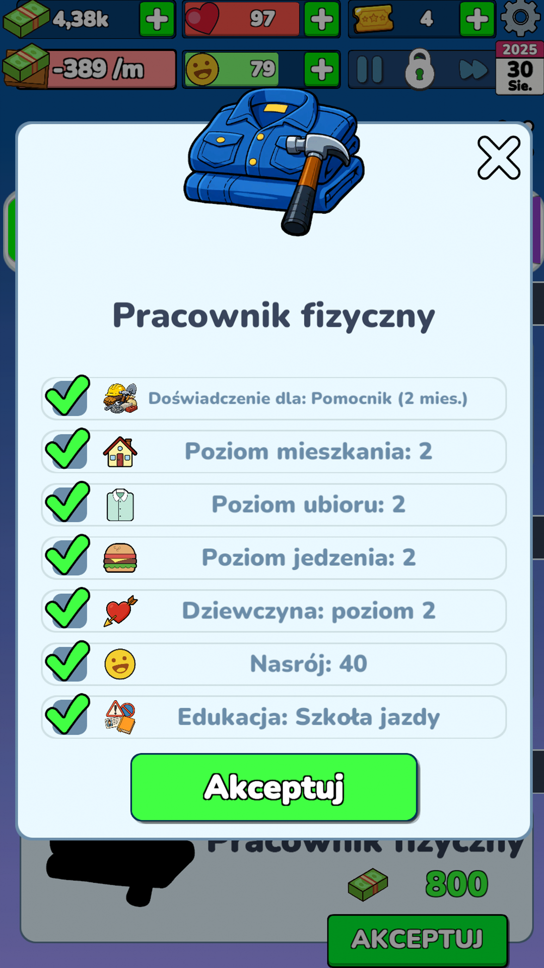 Zero to Millionaire! screenshot 7