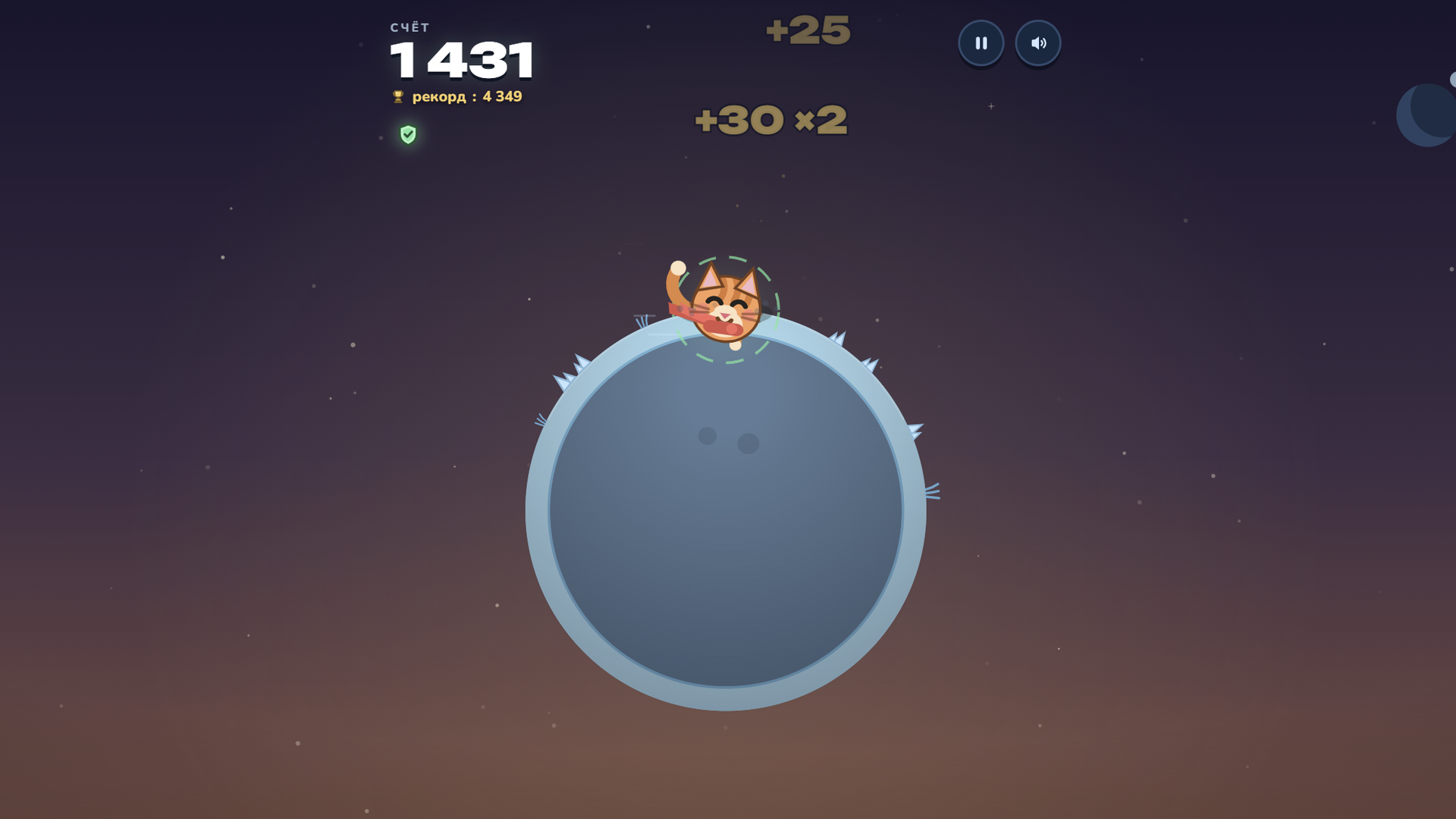 Прыгающий Кот: Бесконечный прыжок — screenshot 2