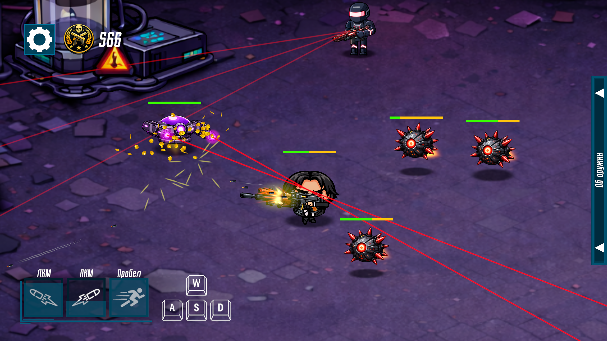 Johnny Ball — screenshot 19