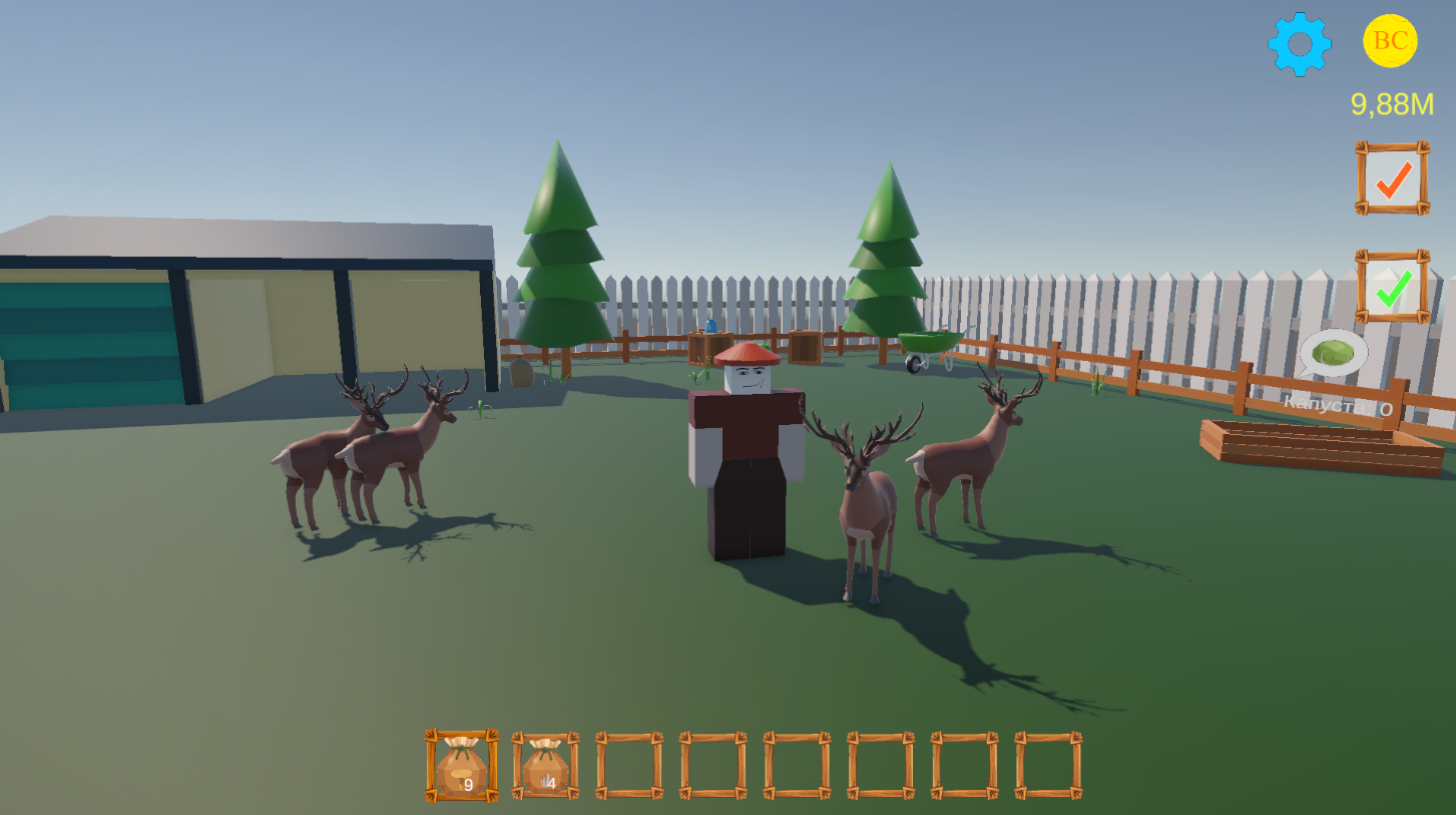 Ферма Бобби — screenshot 5