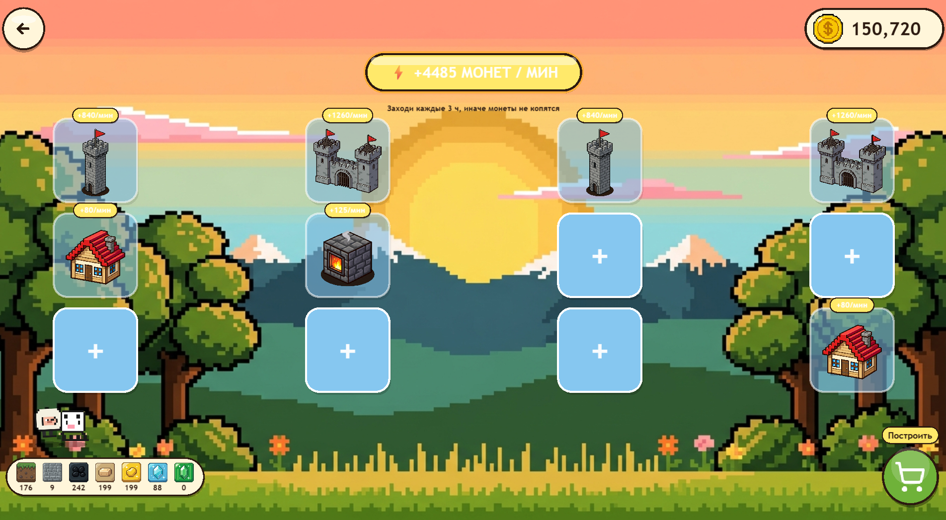 Craft Quest — screenshot 3