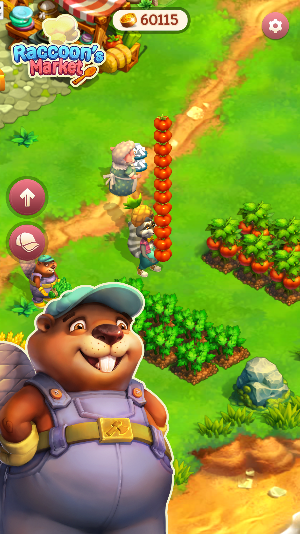 Raccoon Market screenshot 6