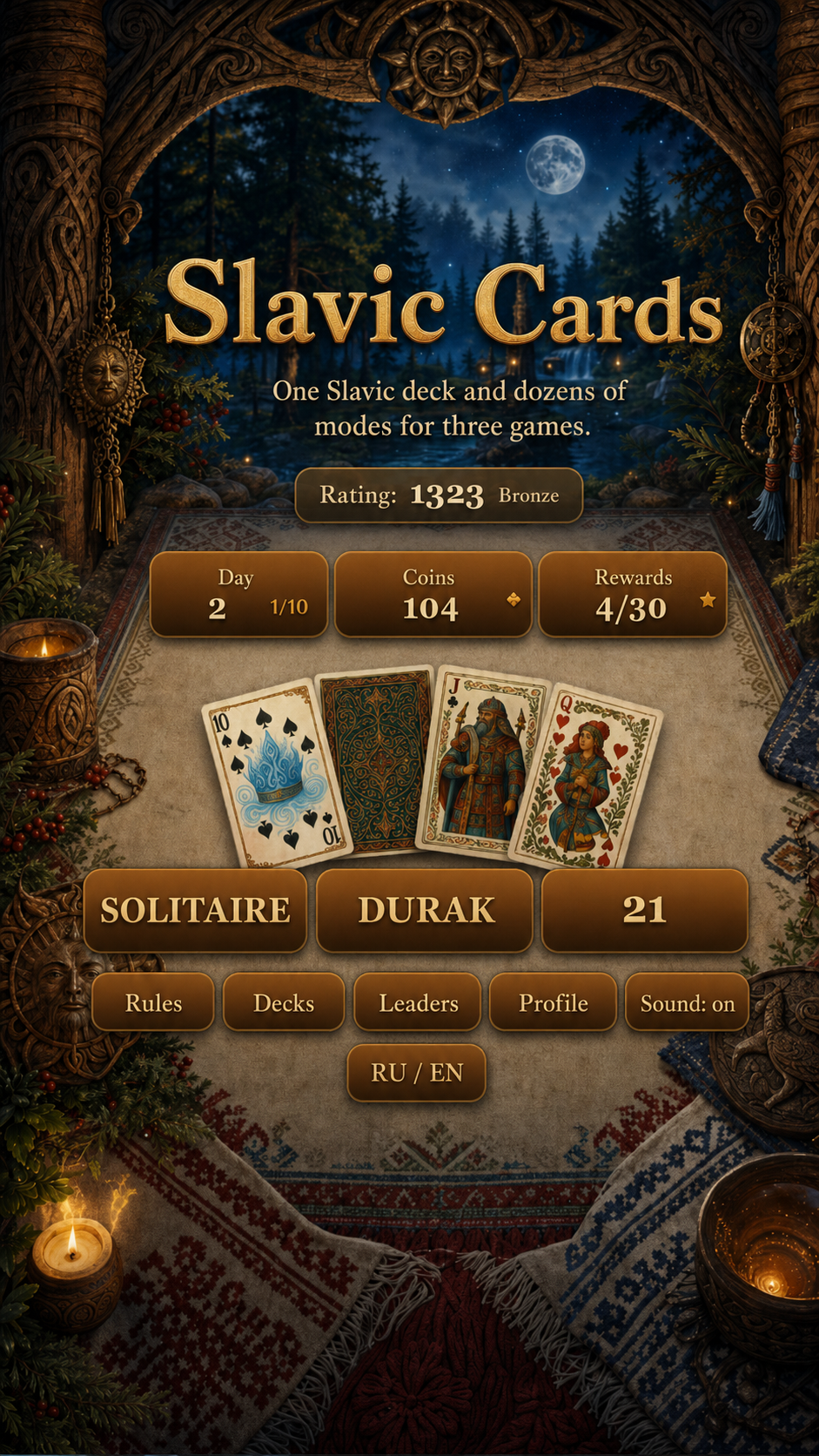 Slavic Cards screenshot 4