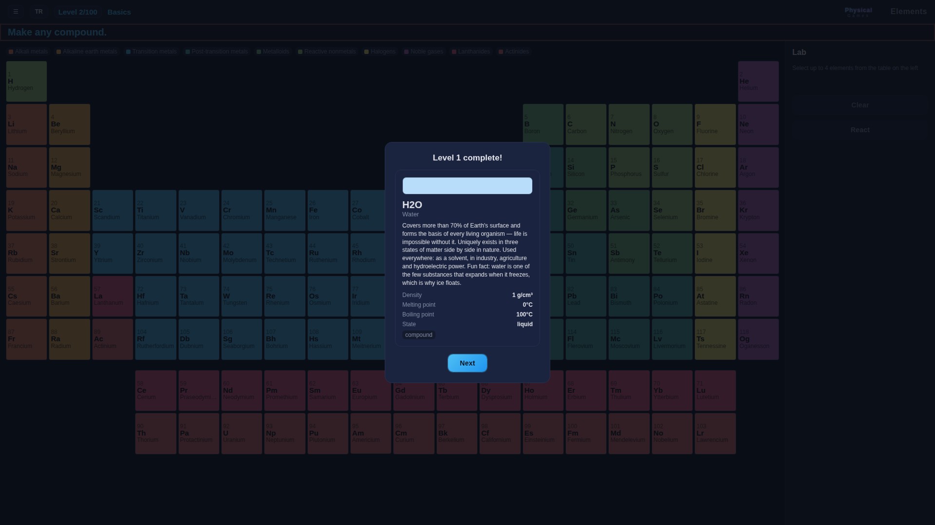 Elements — screenshot 3