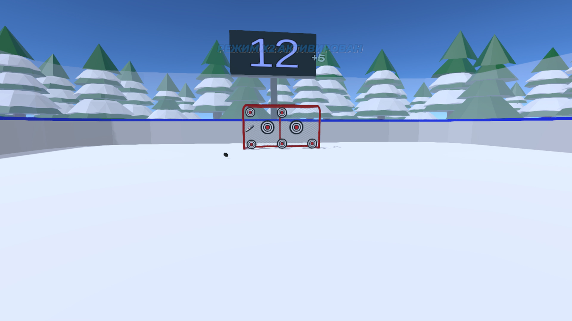 Хоккейный щелчок: Броски по воротам — screenshot 2