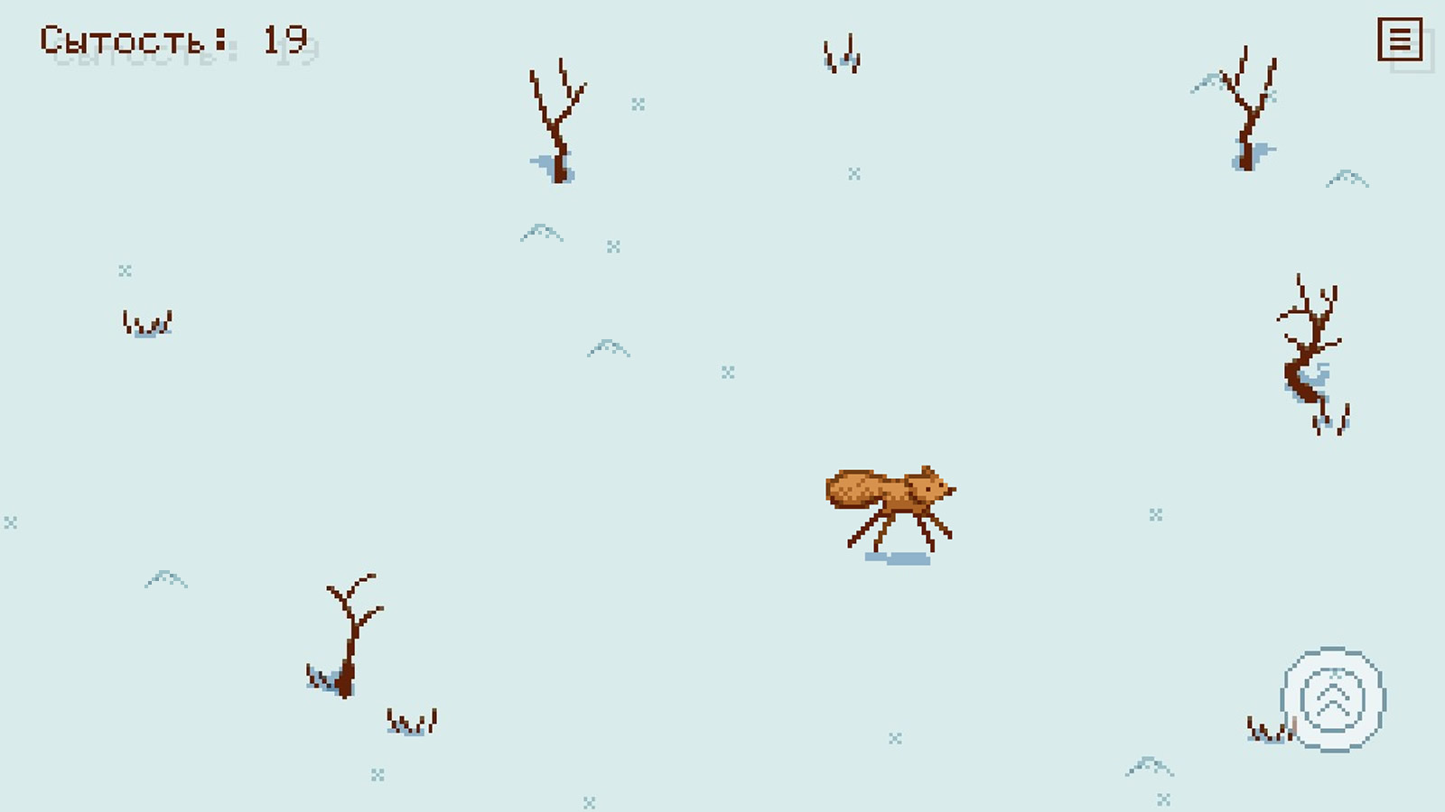 Голодный лис — screenshot 5