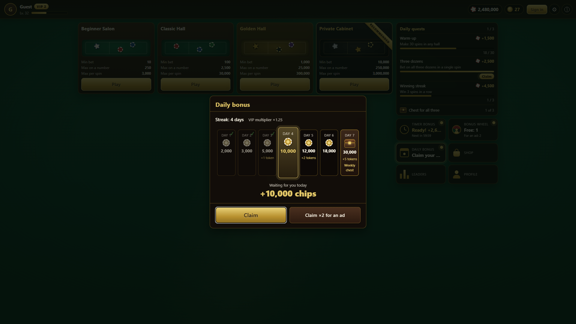 Roulette: Catch Your Luck — screenshot 1