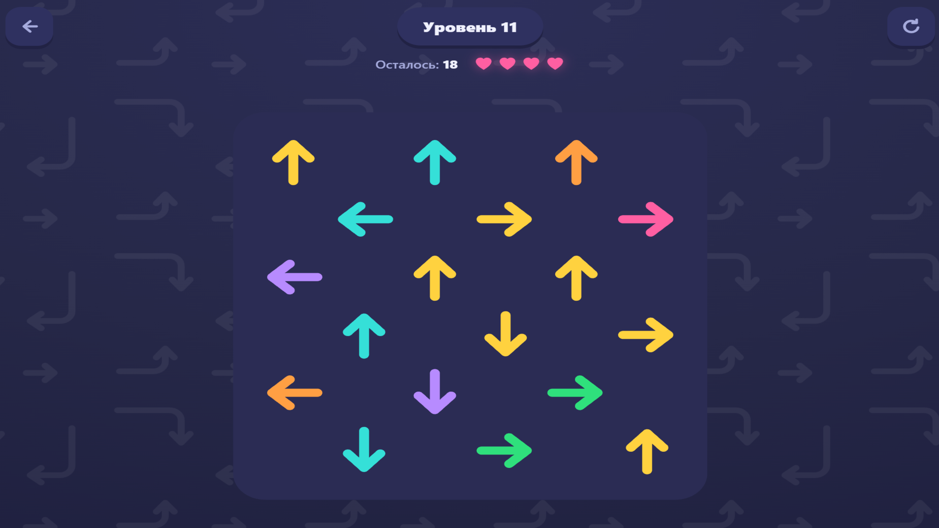 TapTap Arrow Classic — screenshot 4