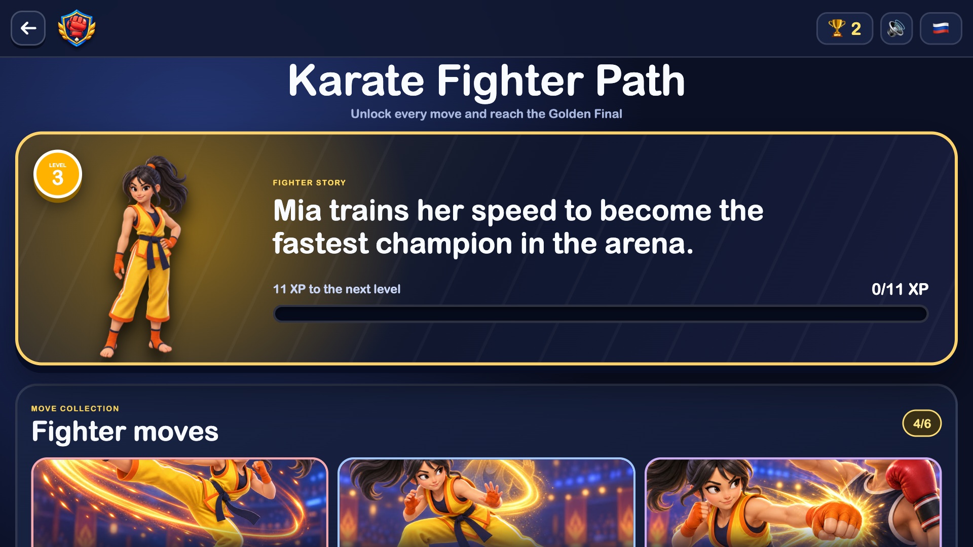 MMA Card Battles screenshot 2