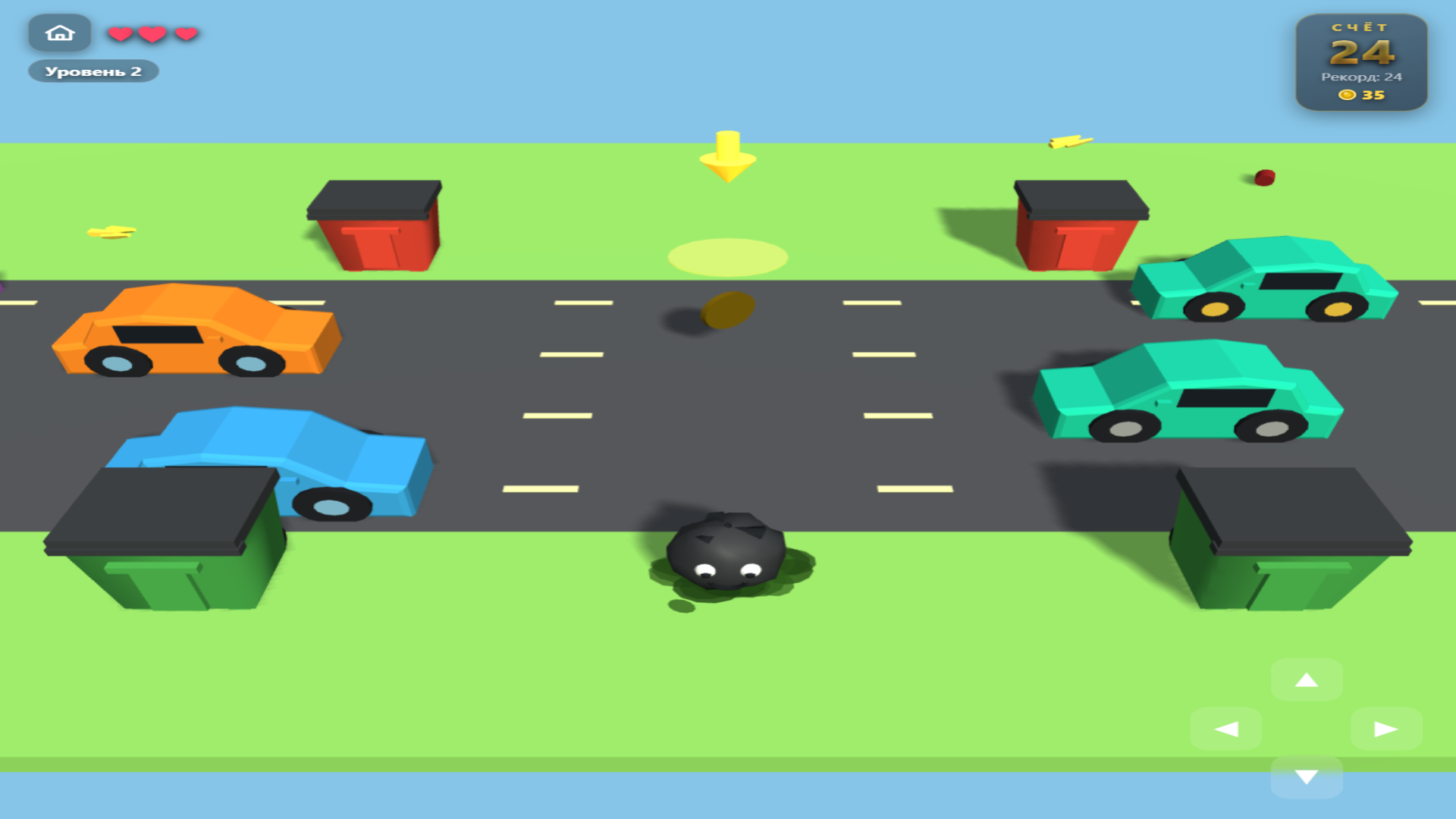 Симулятор мусора — screenshot 4