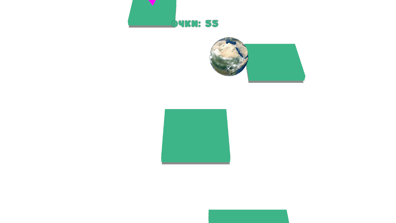Void Jump — screenshot 2