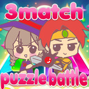 3 match puzzle battle