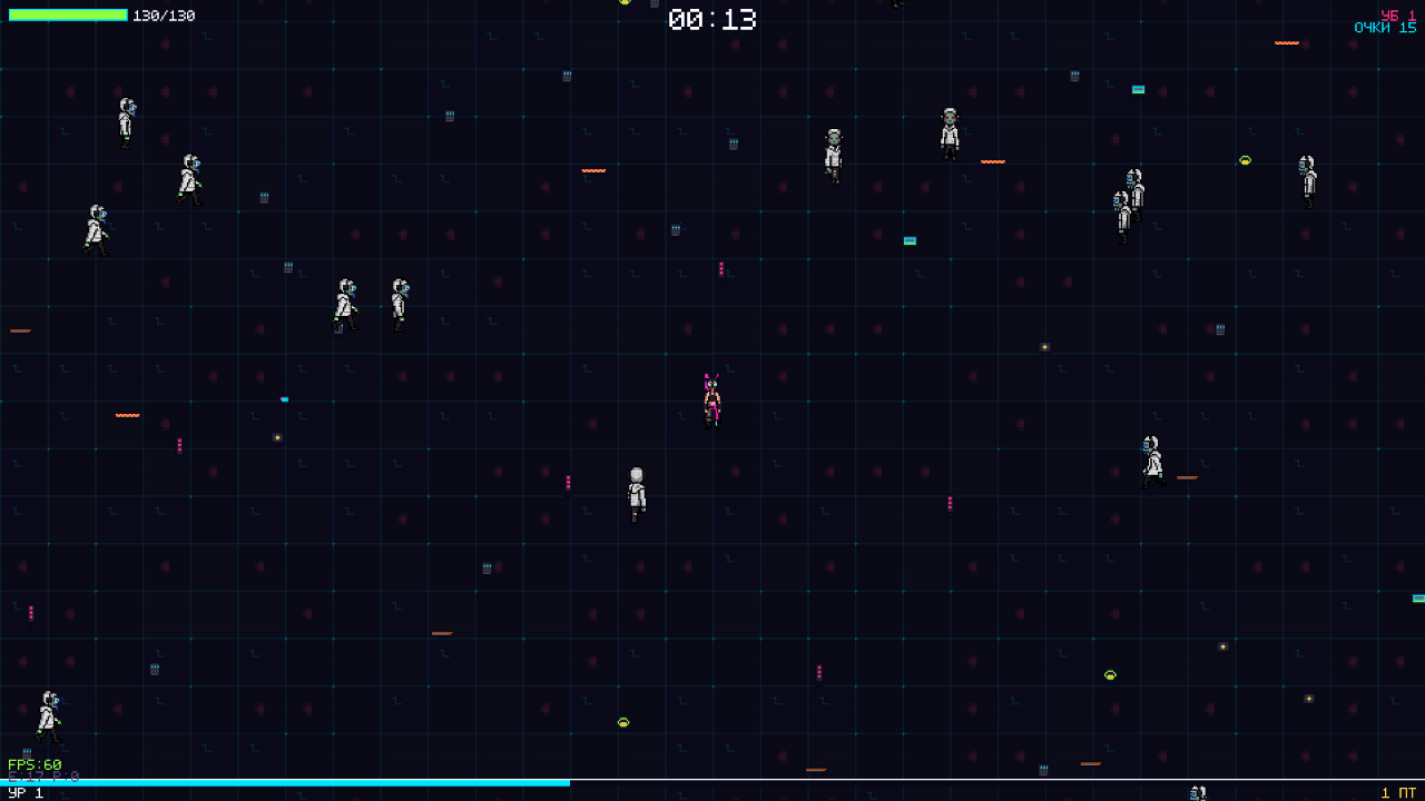 Киберзащита — screenshot 4