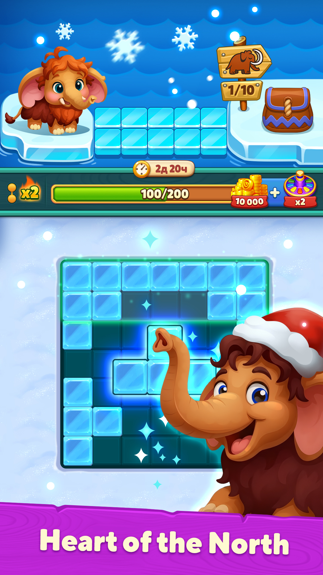 Hoby Tales screenshot 15