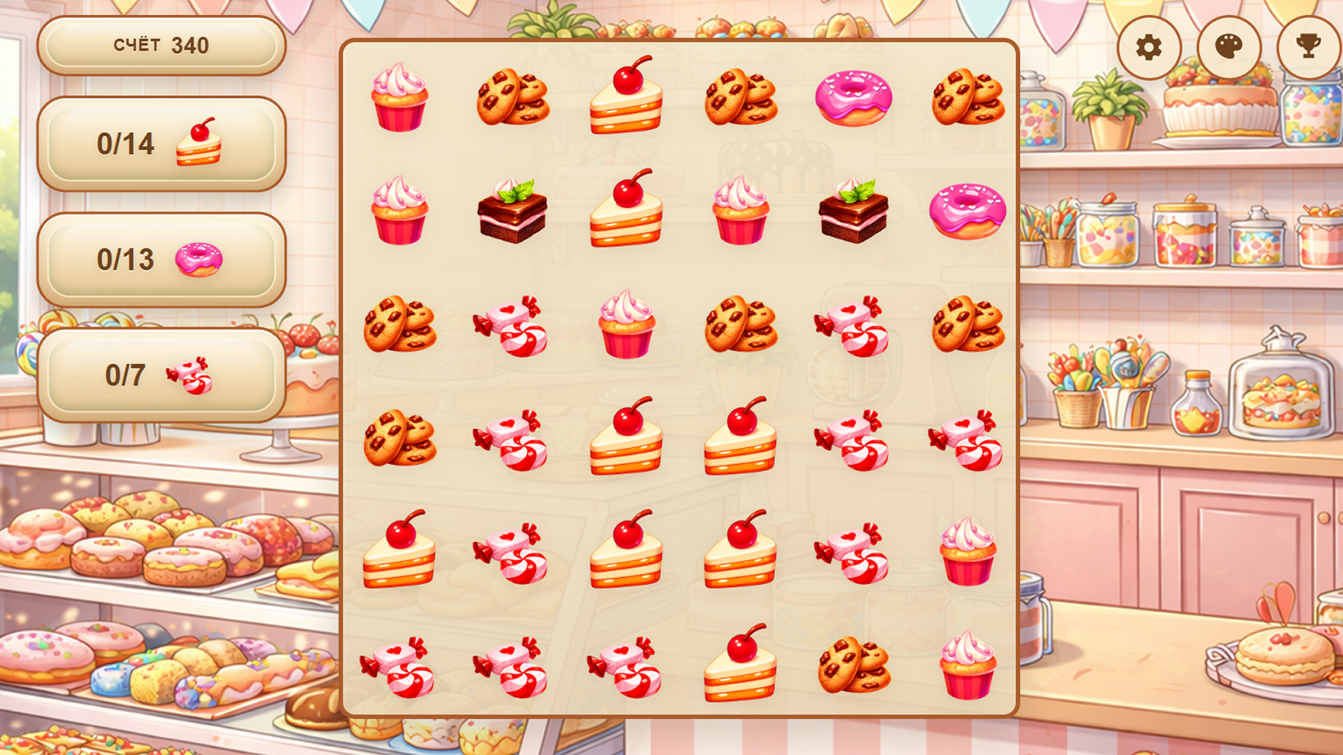 Собери цветы — screenshot 2