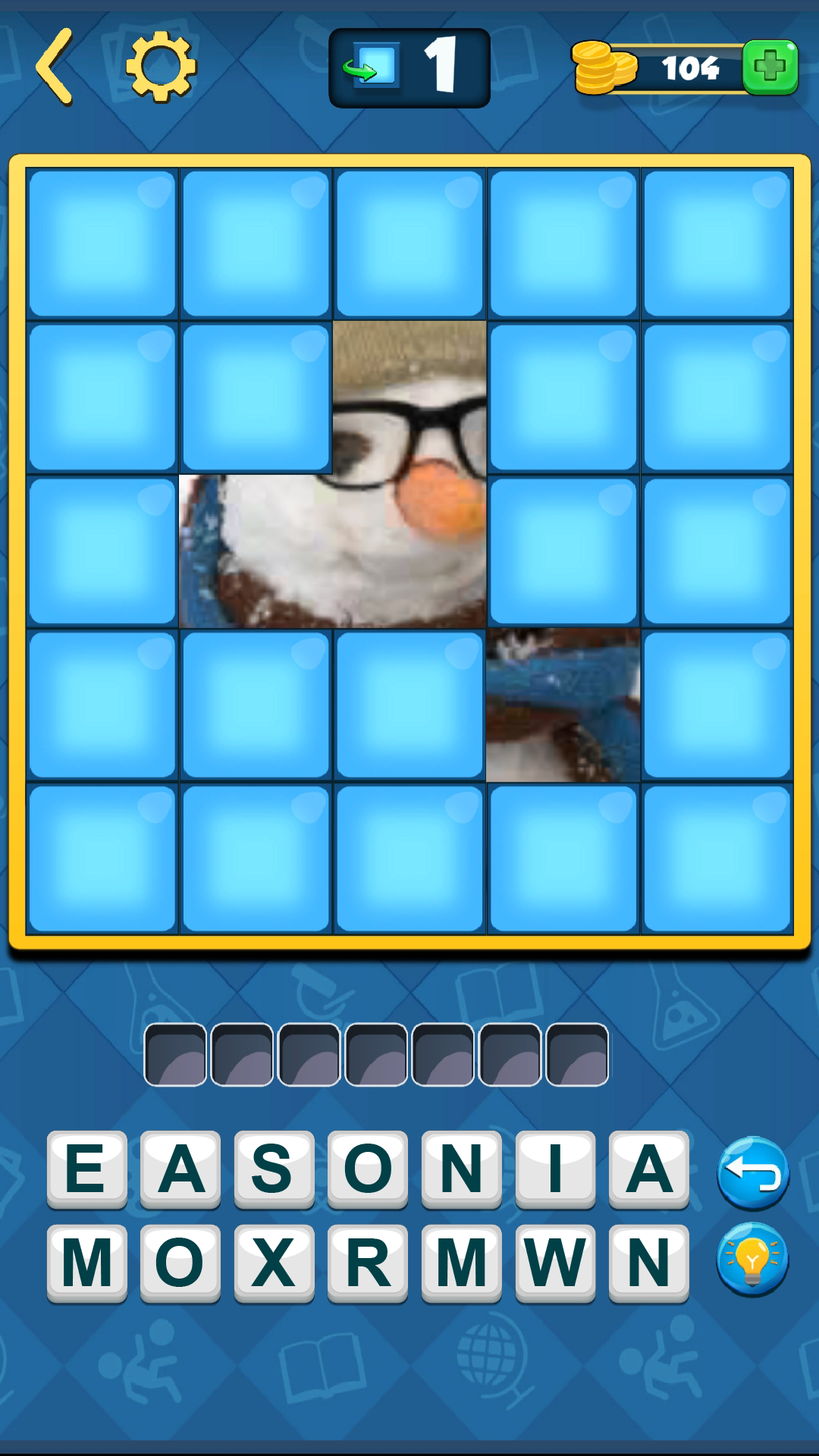 Guess the picture screenshot 13