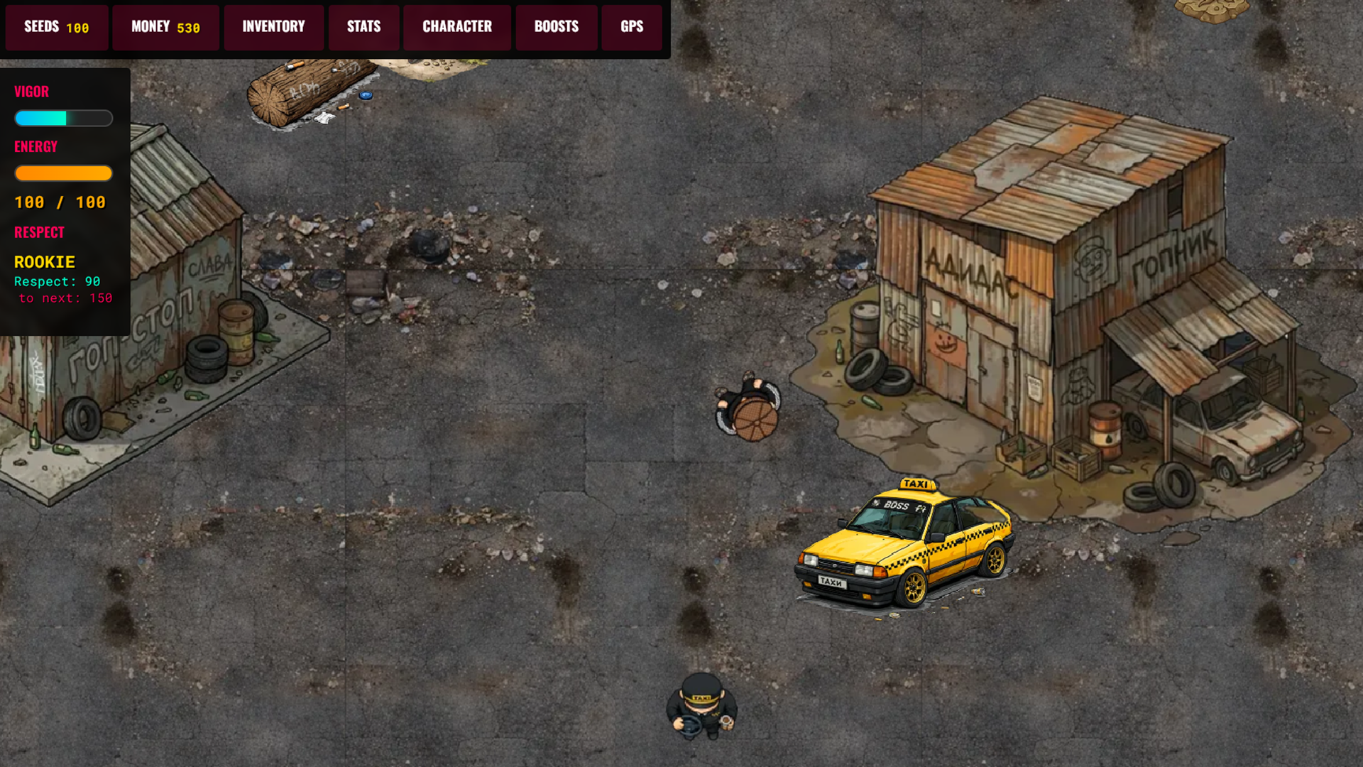 City of hooligans — screenshot 4