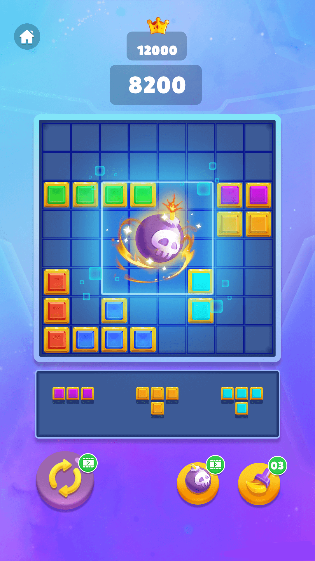 Block Puzzle: Jewel Block screenshot 5