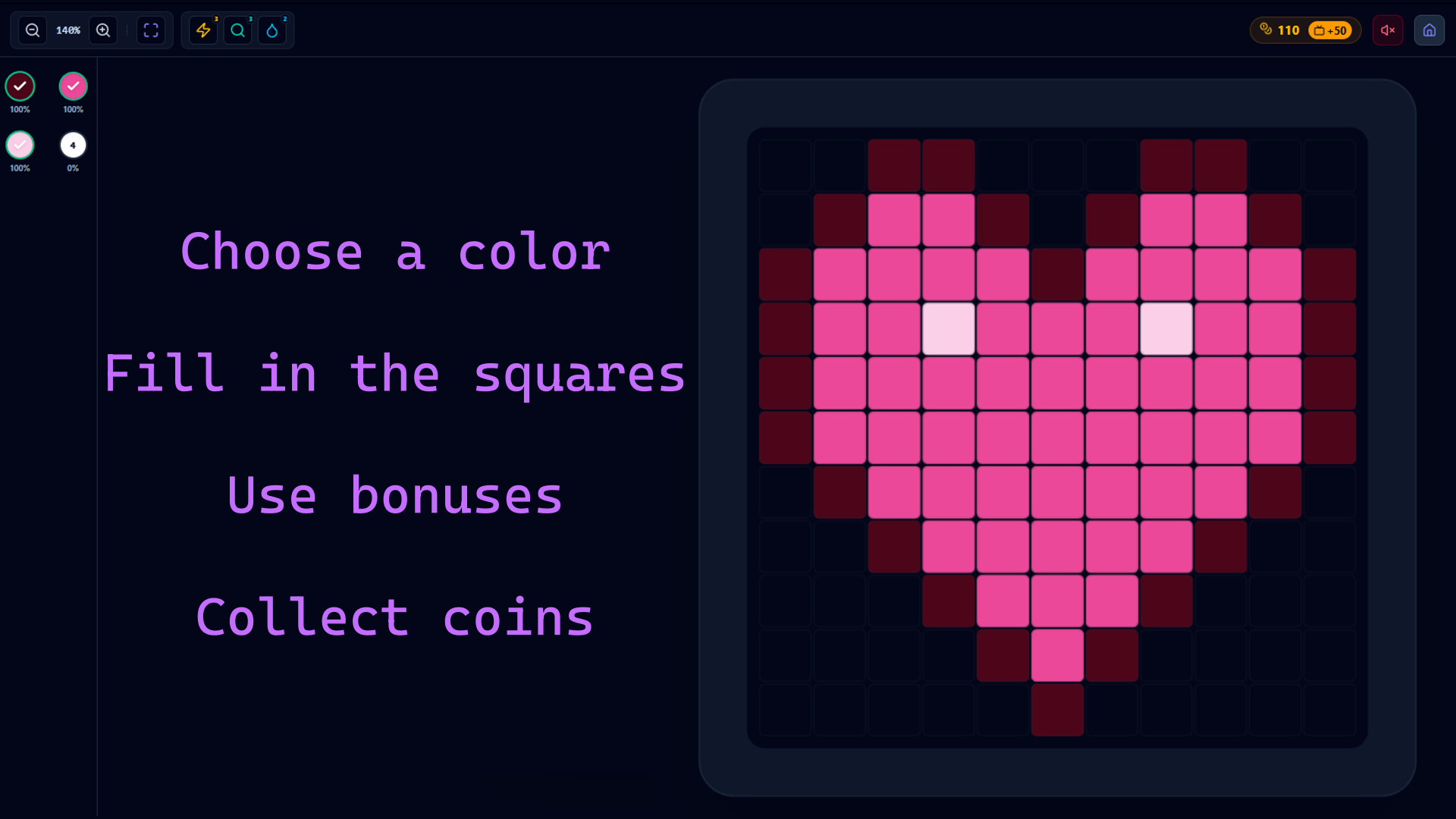 Magic Squares screenshot 1