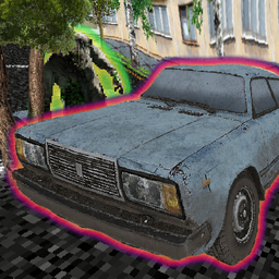 Зомби-Сити: 3Д