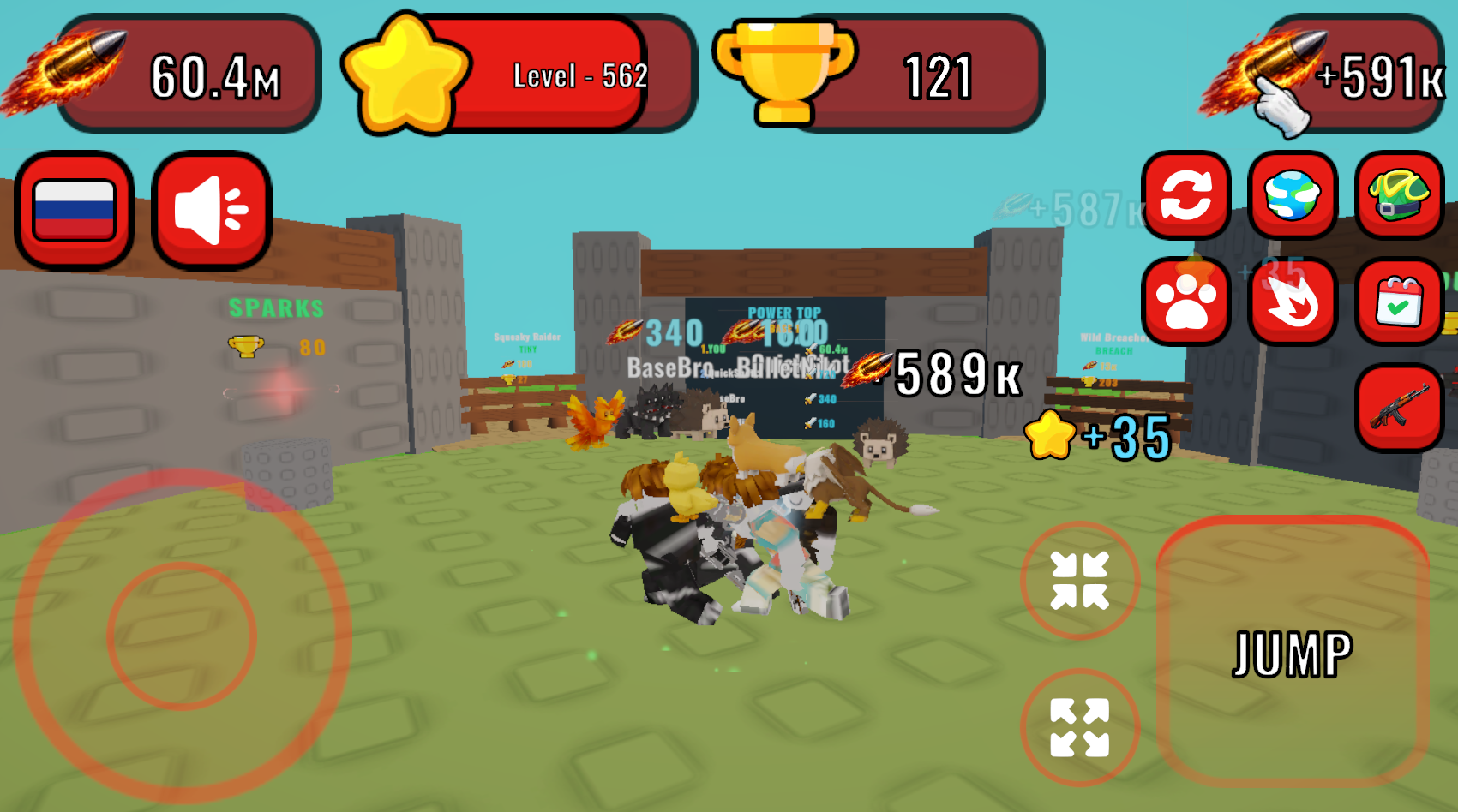 Obby: Brainrot Base Defense — screenshot 3