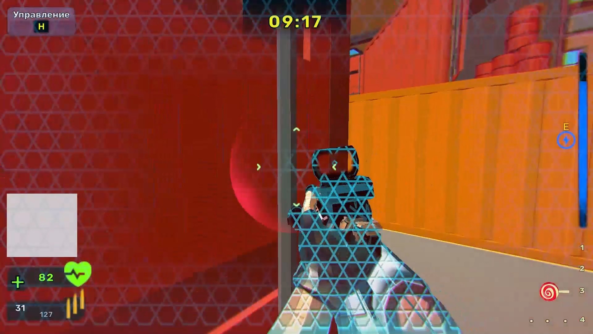 Зона огня: Стреляй и побеждай! — screenshot 5