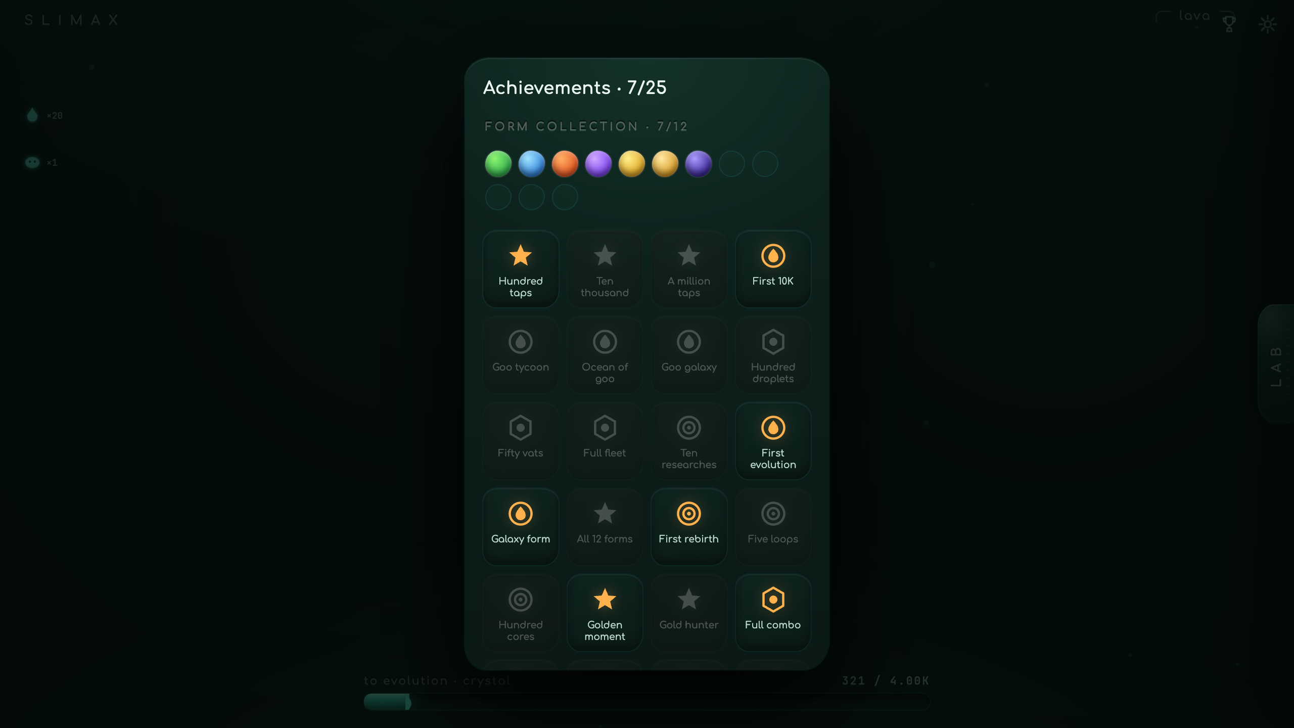 Slimax — screenshot 4