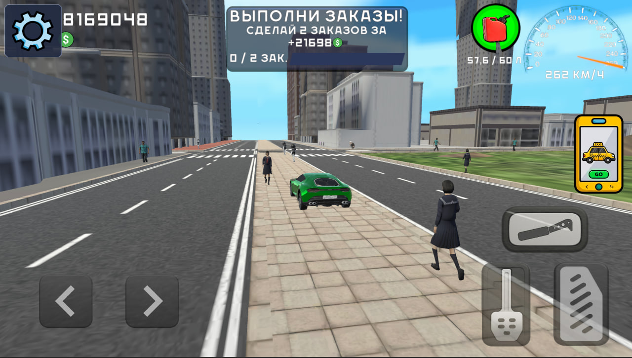 Симулятор таксиста — screenshot 6