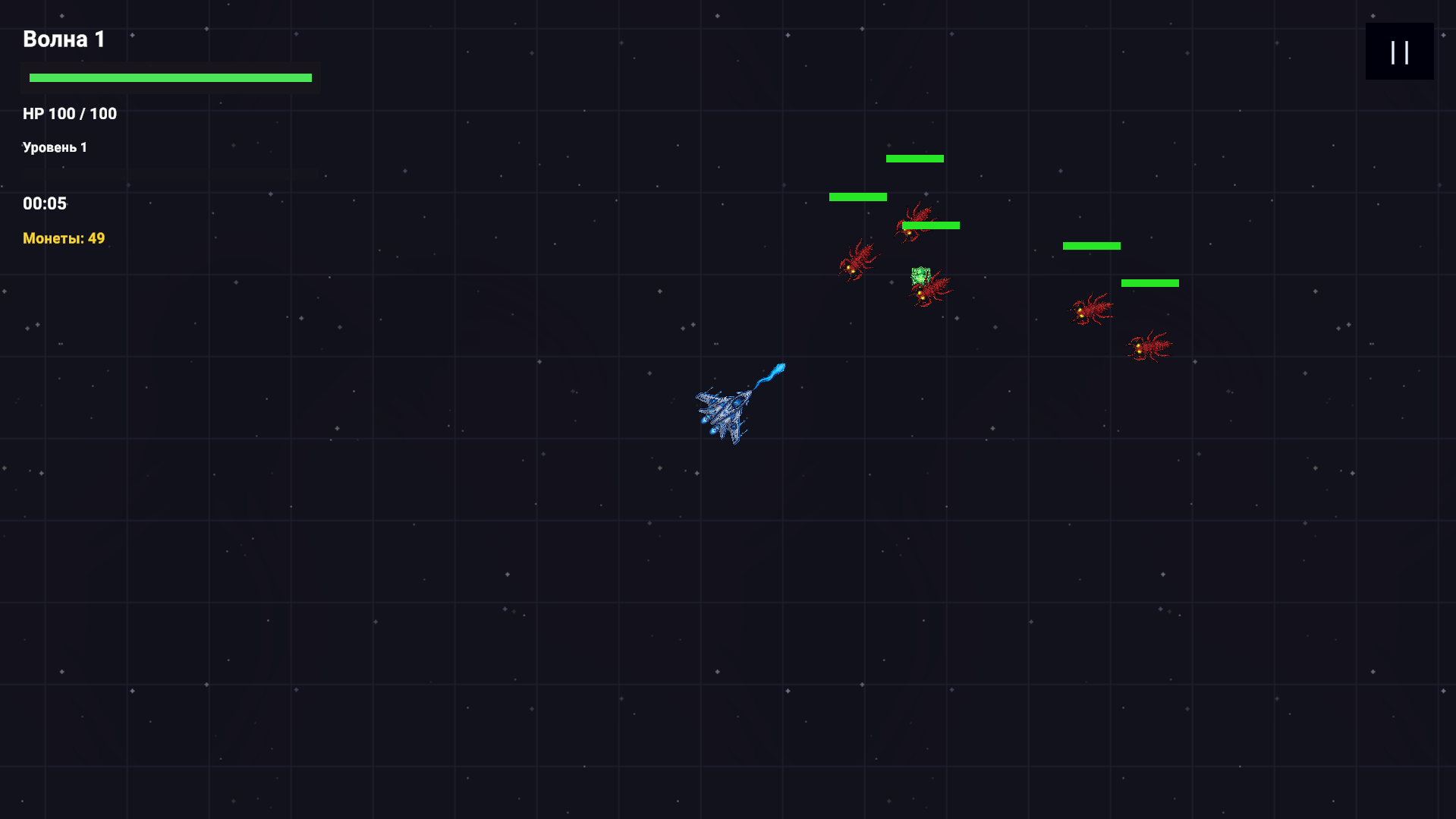 Арена Выживших — screenshot 1