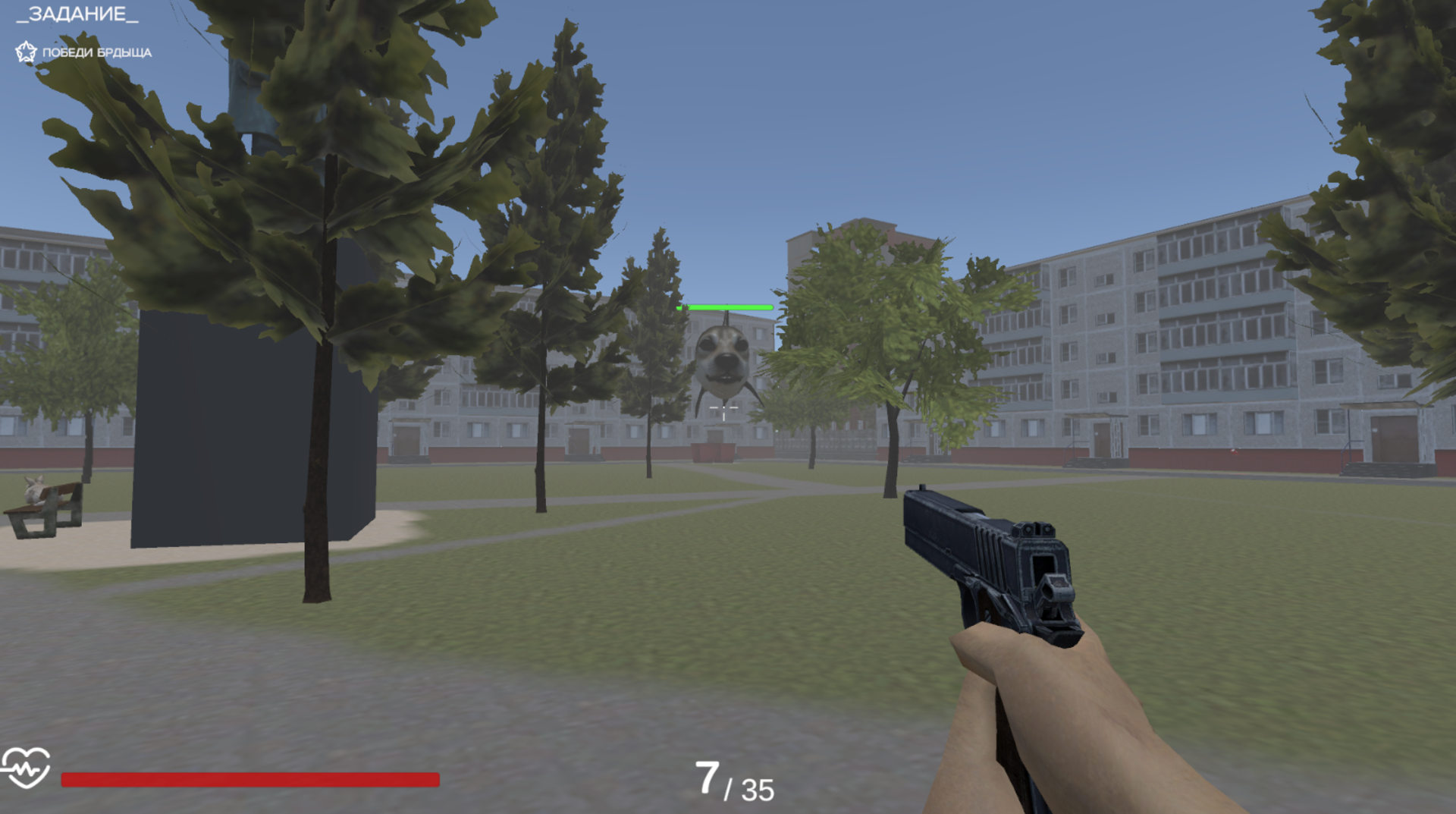 Брдыщ Сражение за родину — screenshot 4