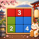Japanese Puzzle: Shikaku