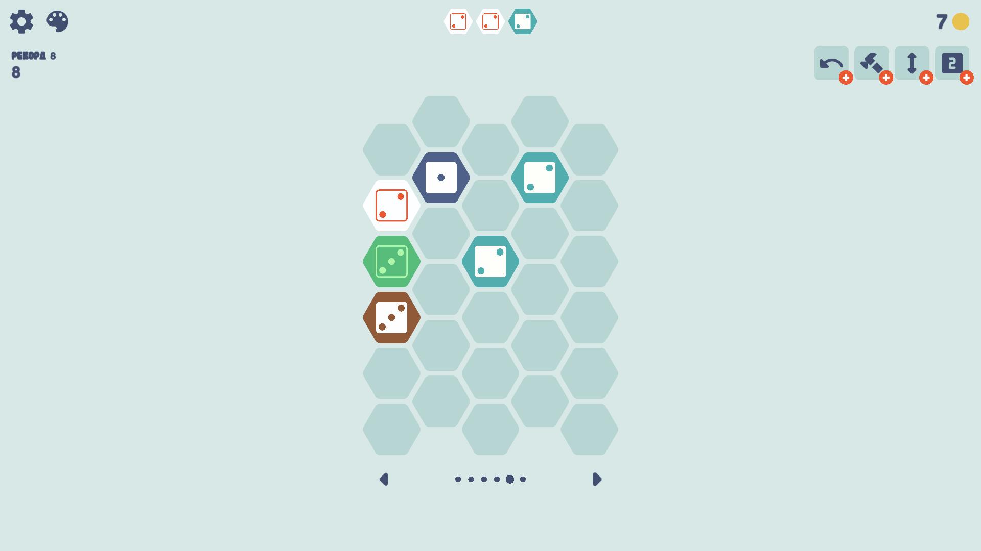 Числомания — screenshot 2