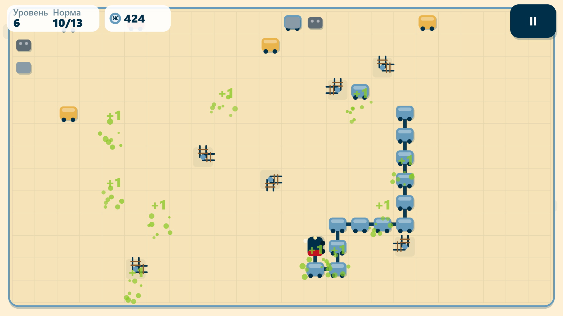 Паровозик — screenshot 2