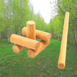 Городки