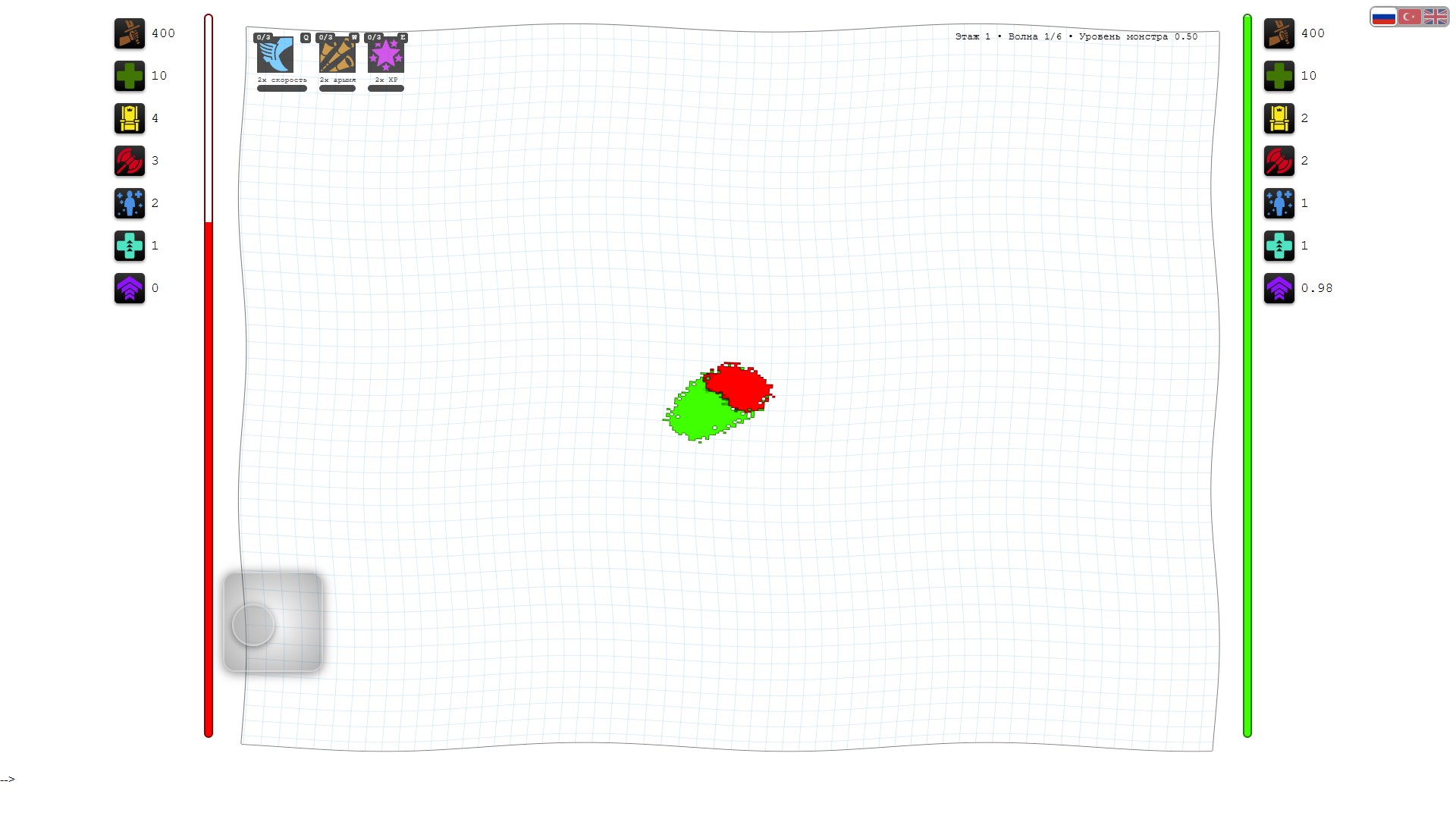Swarm Legion — screenshot 6