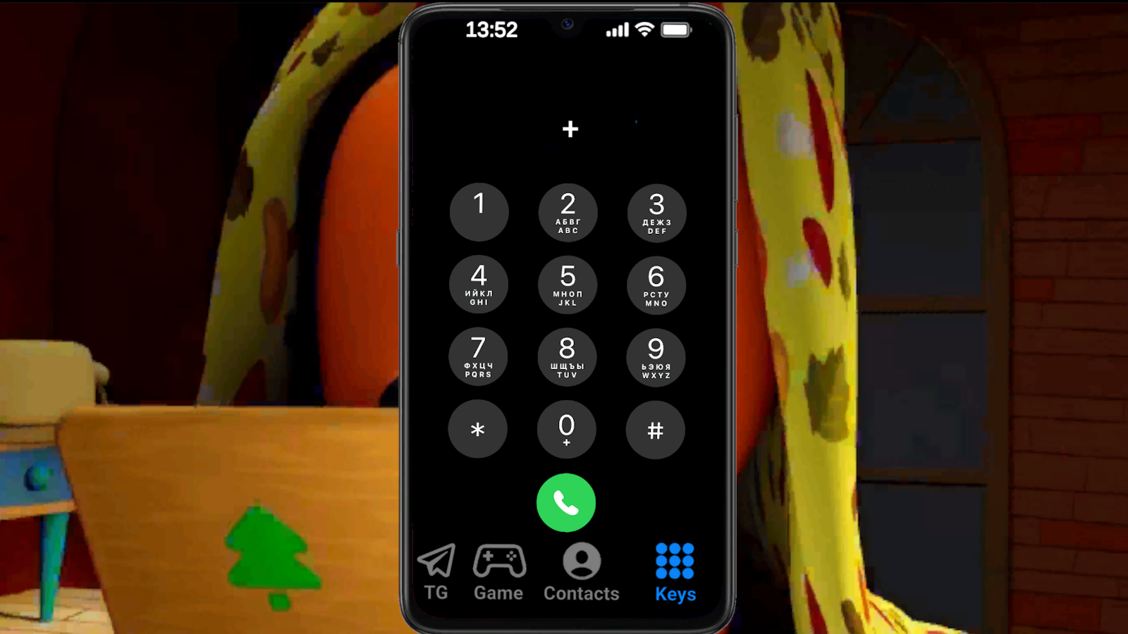 Call Kesha! screenshot