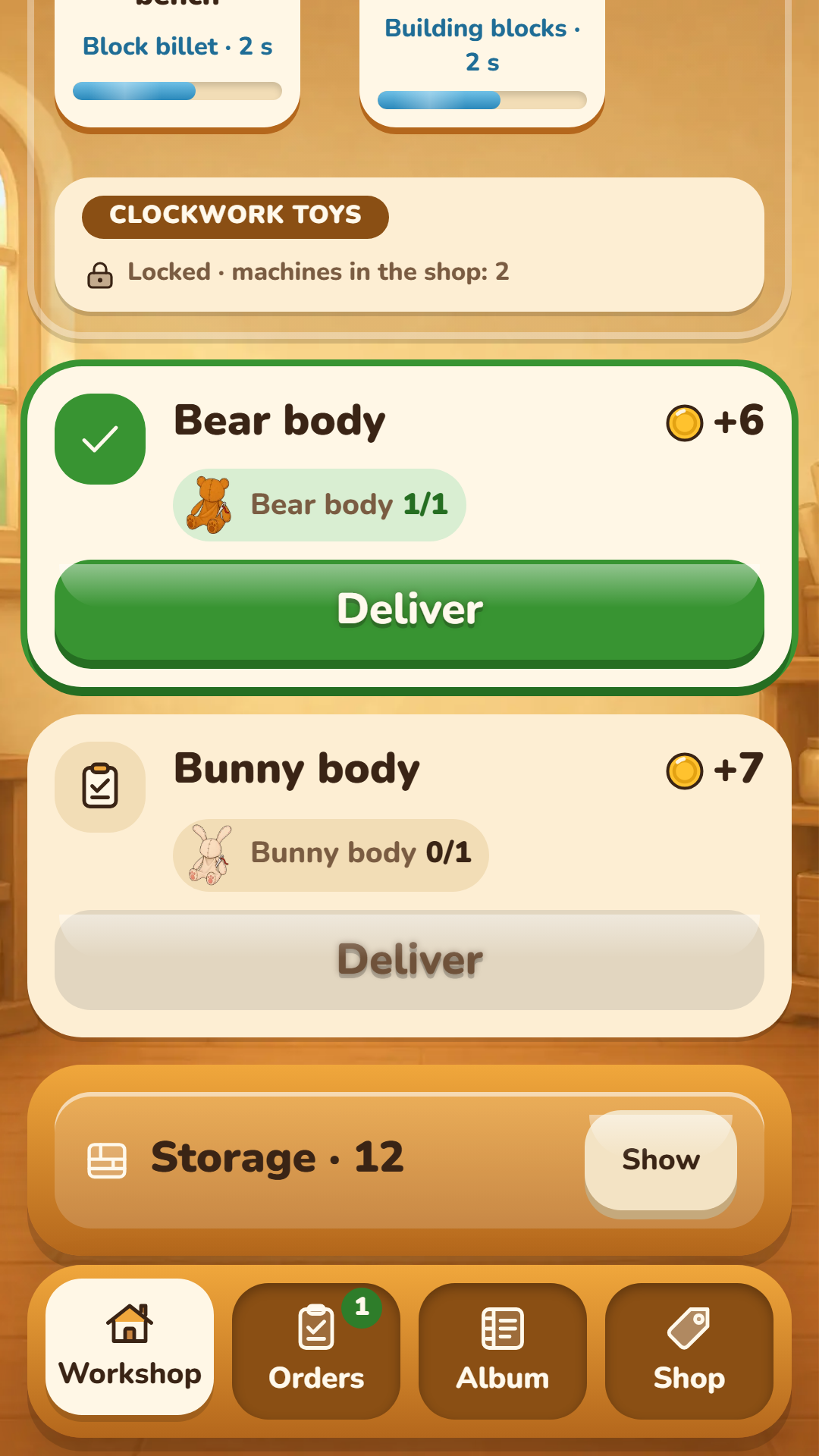 Toy Workshop screenshot 8