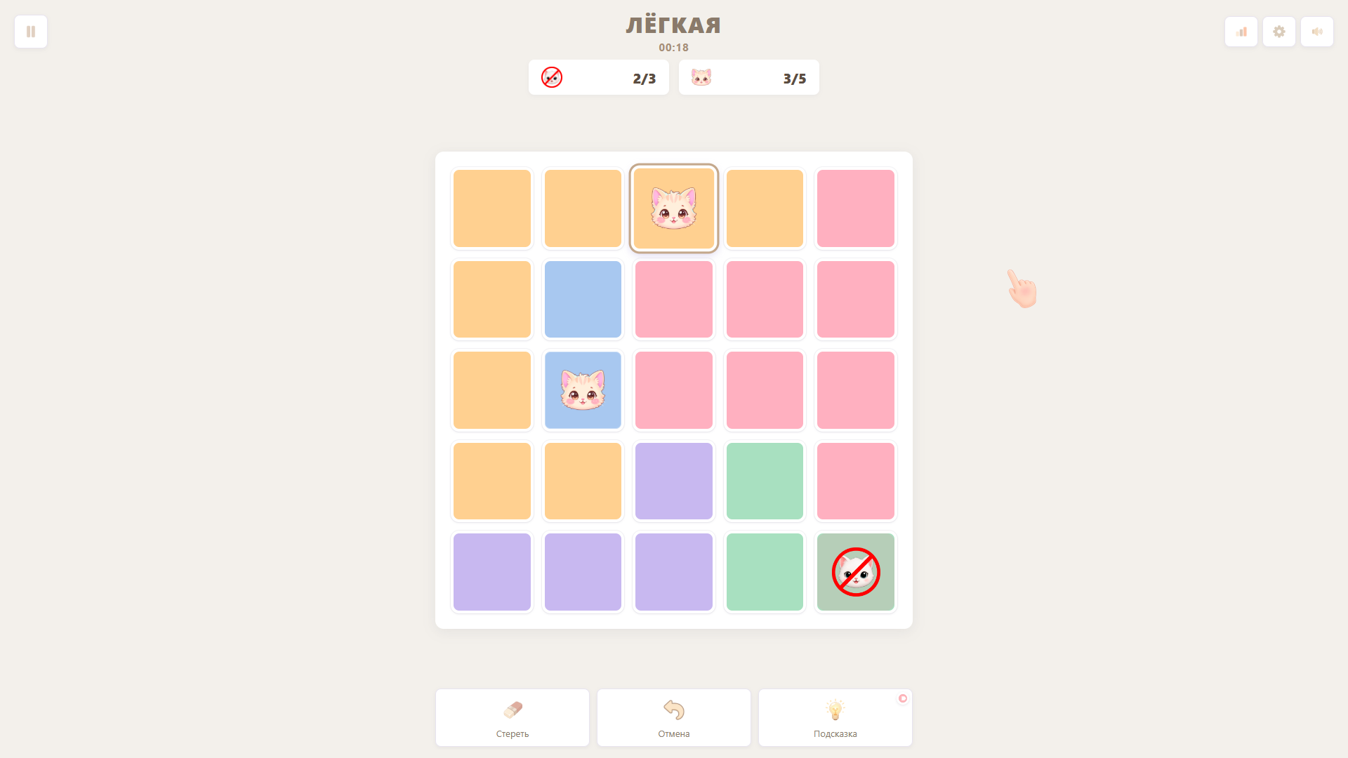 КошкоДоку — screenshot 2