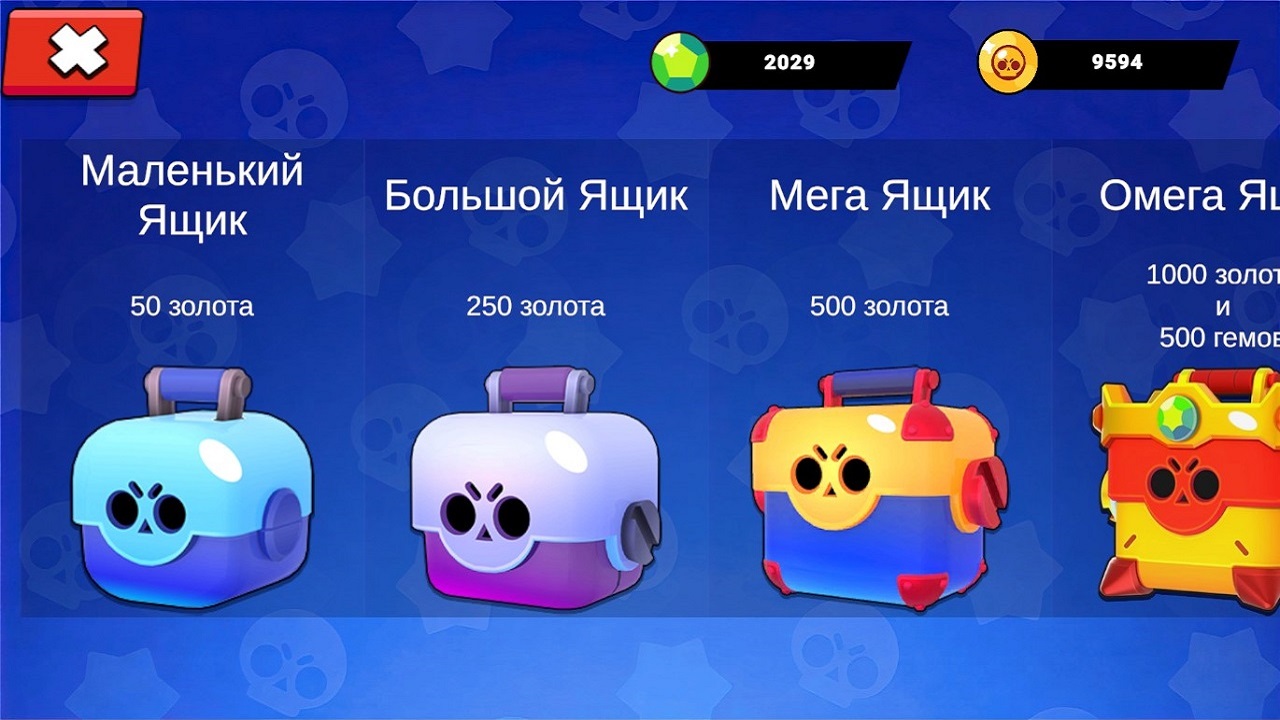 Симулятор Бравлика — screenshot 3
