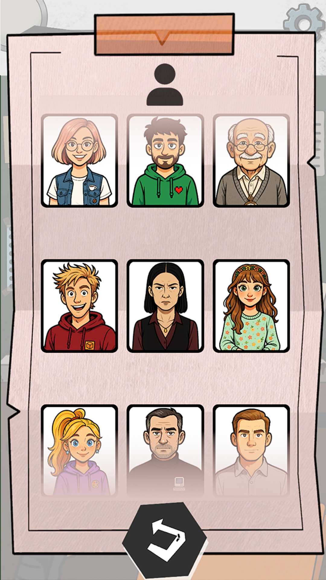 This is not my Neighbor: Anomaly! screenshot 5