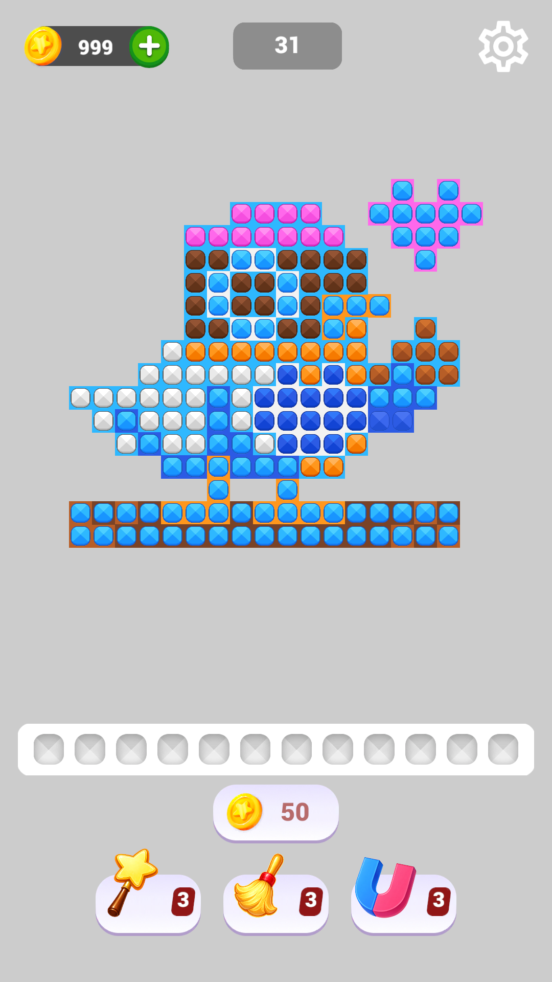 Gem Sort screenshot 4