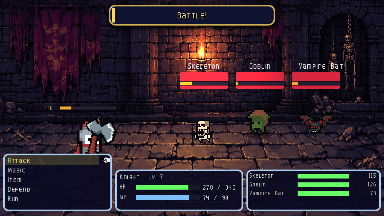 Soul Pendant — screenshot 4