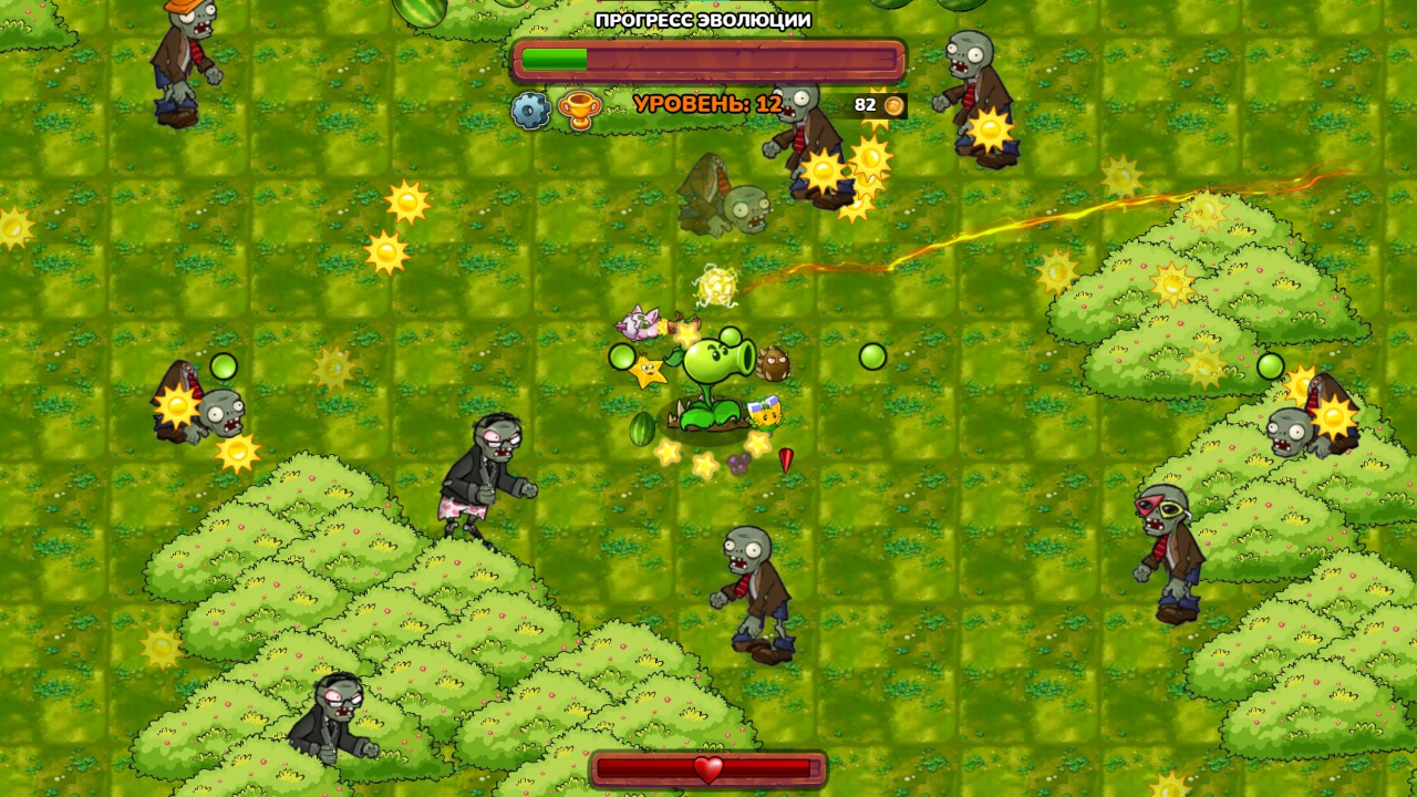 Растение против Зомби: Роуглайк — screenshot 12