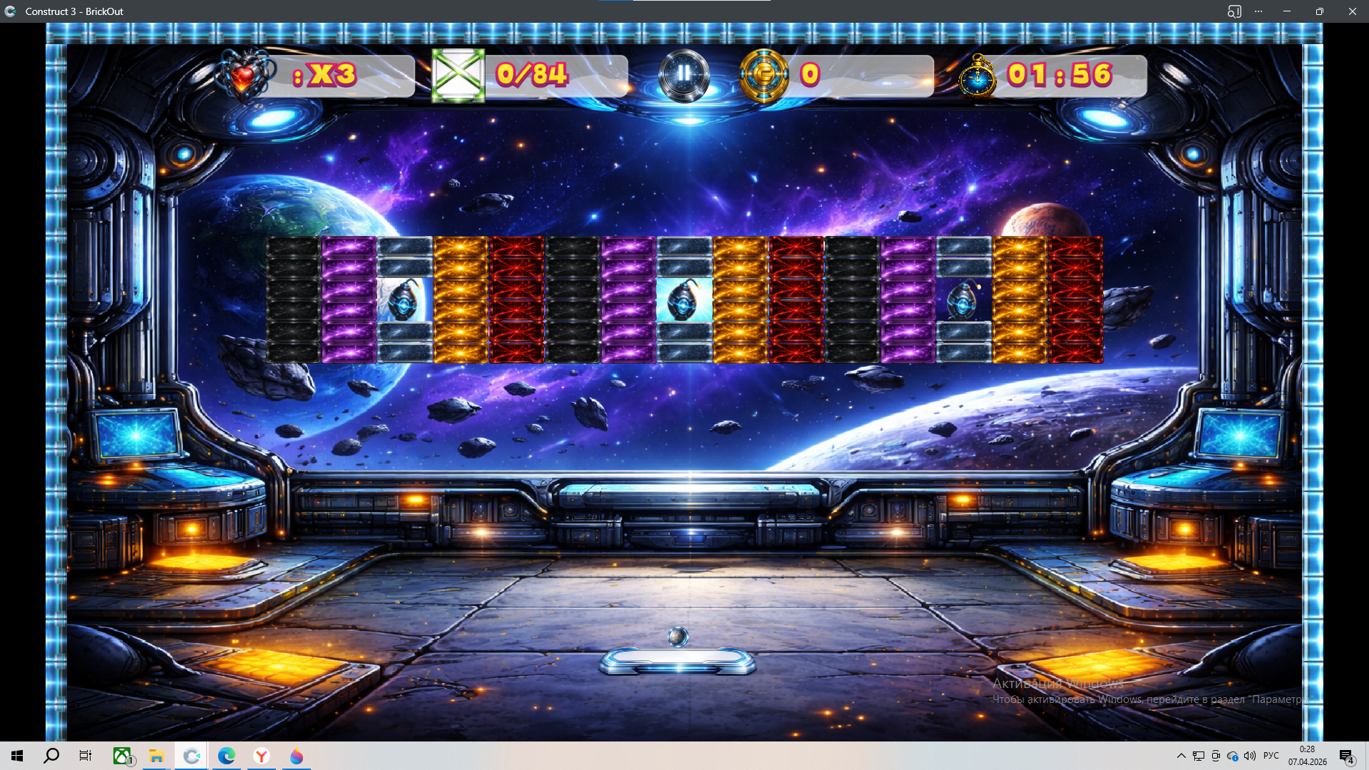 Космический отскок — screenshot 5