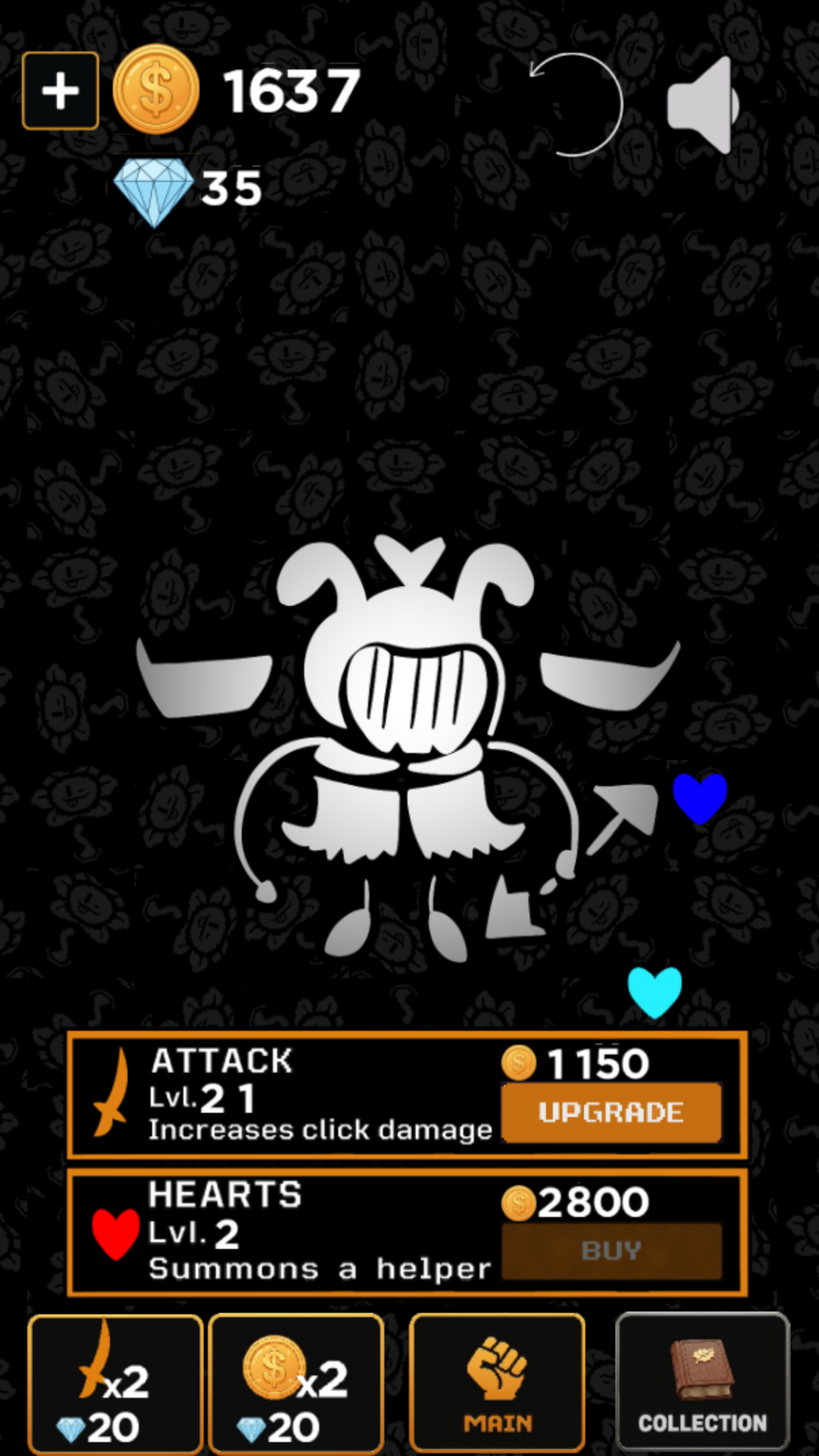 Underworld: Genocide clicker screenshot 6